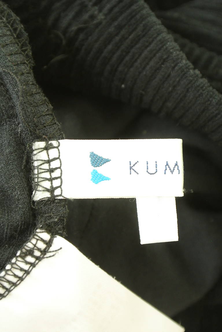 KUMIKYOKU（組曲）の古着「商品番号：PR10309664」-大画像6