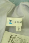 KUMIKYOKU（組曲）の古着「商品番号：PR10309666」-6