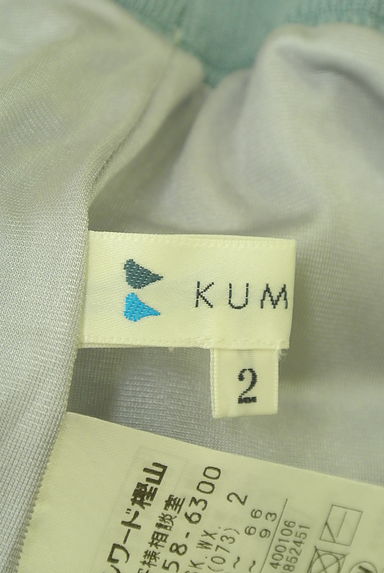 KUMIKYOKU（組曲）の古着「ベルト付きミモレ丈スリットニットスカート（スカート）」大画像６へ