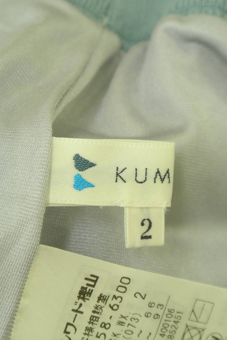 KUMIKYOKU（組曲）の古着「商品番号：PR10309666」-大画像6