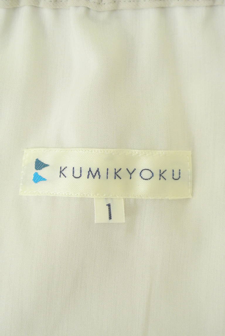 KUMIKYOKU（組曲）の古着「商品番号：PR10309667」-大画像6