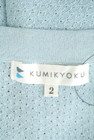 KUMIKYOKU（組曲）の古着「商品番号：PR10309669」-6