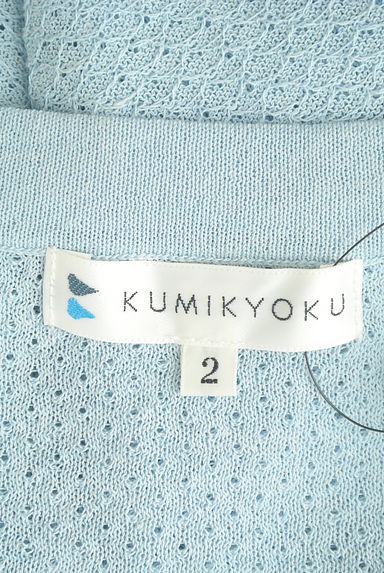KUMIKYOKU（組曲）の古着「ボリューム８分袖透かし編みニットカーデ（カーディガン・ボレロ）」大画像６へ