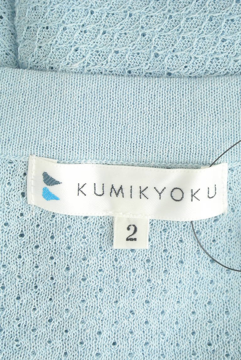 KUMIKYOKU（組曲）の古着「商品番号：PR10309669」-大画像6