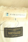 KUMIKYOKU（組曲）の古着「商品番号：PR10309673」-6