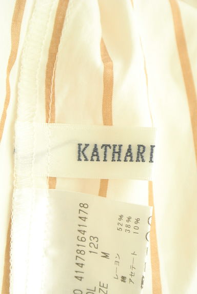 KATHARINE ROSS（キャサリンロス）の古着「バックオープンパフスリオーバーブラウス（ブラウス）」大画像６へ
