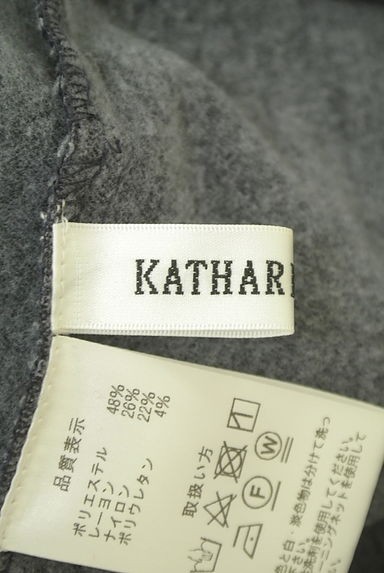 KATHARINE ROSS（キャサリンロス）の古着「ダブルボタンアンクル丈パンツ（パンツ）」大画像６へ