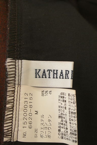 KATHARINE ROSS（キャサリンロス）の古着「ウールライクセミワイドアンクルパンツ（パンツ）」大画像６へ
