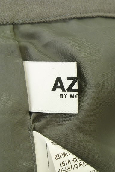 AZUL by moussy（アズールバイマウジー）の古着「センタープレステーパードパンツ（パンツ）」大画像６へ