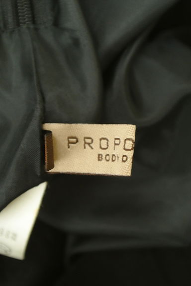 PROPORTION BODY DRESSING（プロポーションボディ ドレッシング）の古着「タックフレア膝丈ウールスカート（スカート）」大画像６へ