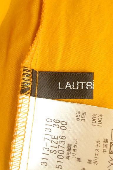 LAUTREAMONT（ロートレアモン）の古着「カットアウト刺繍ブラウス（カットソー・プルオーバー）」大画像６へ