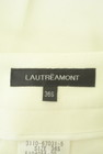 LAUTREAMONT（ロートレアモン）の古着「商品番号：PR10309710」-6