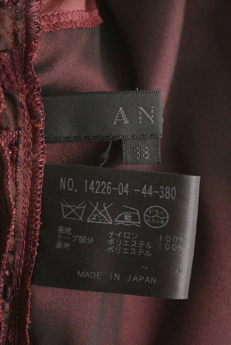 ANAYI（アナイ）の古着「商品番号：PR10309714」-大画像6