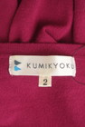 KUMIKYOKU（組曲）の古着「商品番号：PR10309730」-6