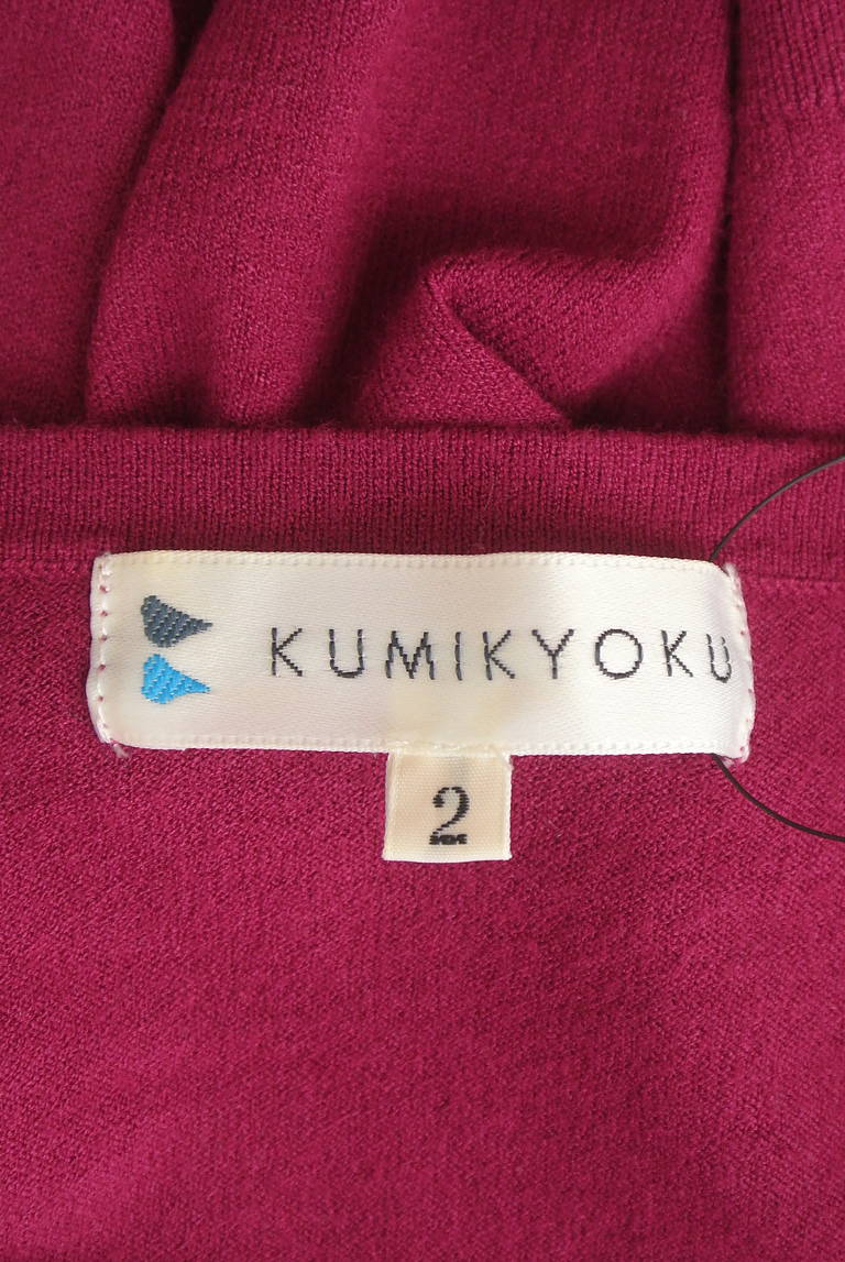 KUMIKYOKU（組曲）の古着「商品番号：PR10309730」-大画像6