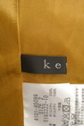 ketty（ケティ）の古着「商品番号：PR10309731」-6