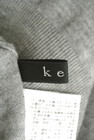 ketty（ケティ）の古着「商品番号：PR10309735」-6