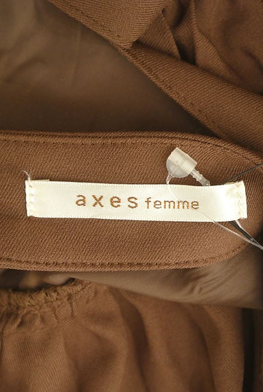 axes femme（アクシーズファム）の古着「ホルターネックプリーツベスト（ベスト・ジレ）」大画像６へ