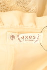 axes femme（アクシーズファム）の古着「商品番号：PR10309740」-6