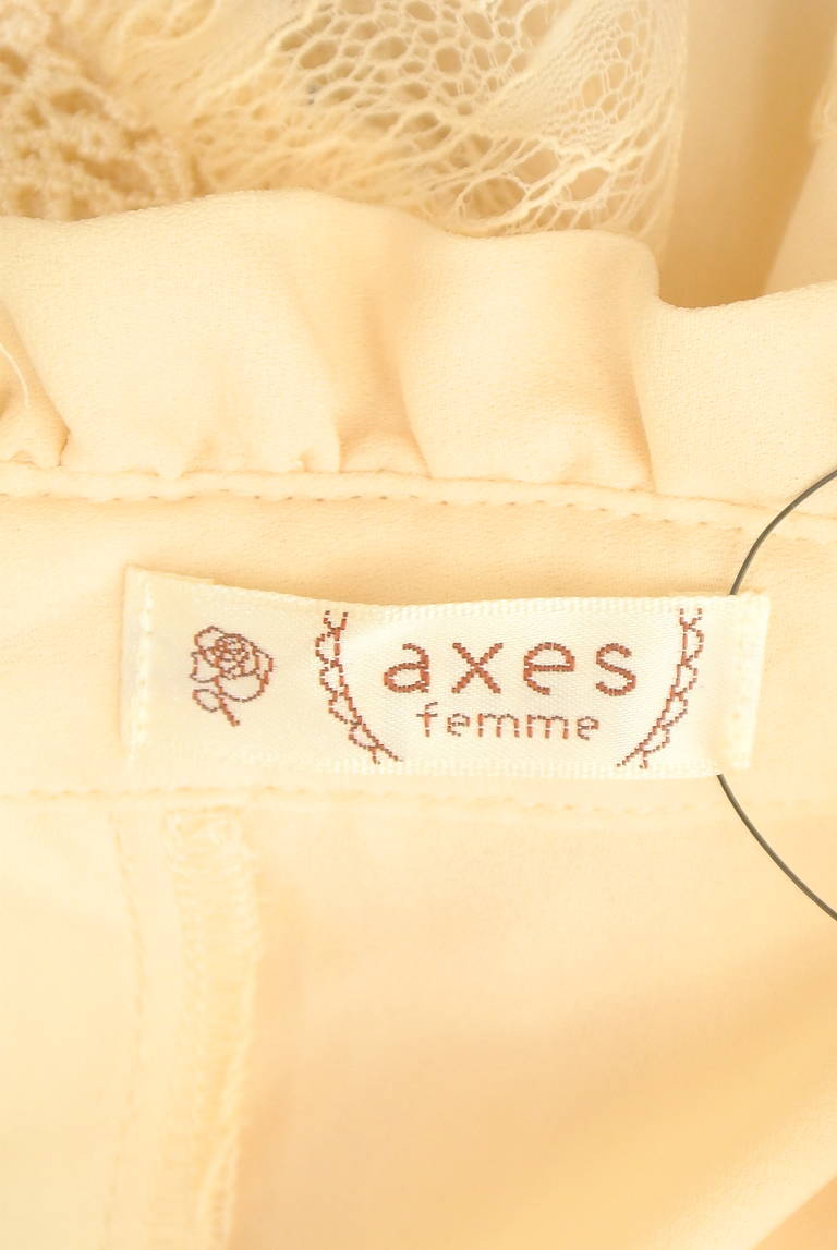 axes femme（アクシーズファム）の古着「商品番号：PR10309740」-大画像6