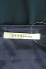 axes femme（アクシーズファム）の古着「商品番号：PR10309744」-6