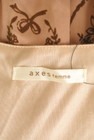 axes femme（アクシーズファム）の古着「商品番号：PR10309749」-6