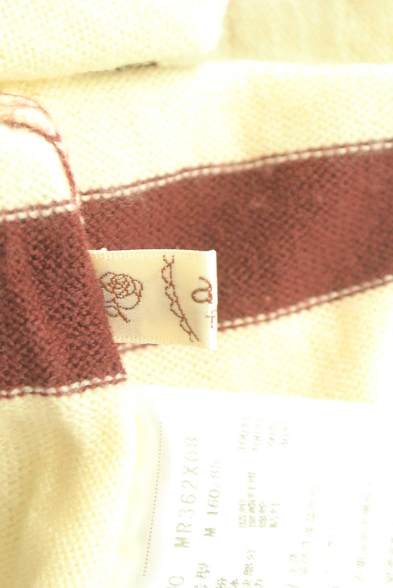 axes femme（アクシーズファム）の古着「商品番号：PR10309751」-大画像6