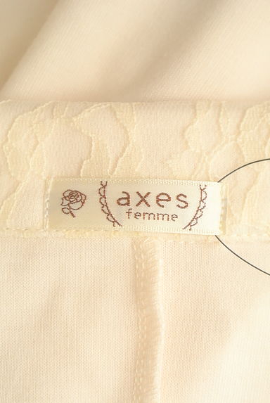 axes femme（アクシーズファム）の古着「裾シフォンフリルショートジャケット（ジャケット）」大画像６へ