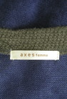axes femme（アクシーズファム）の古着「商品番号：PR10309755」-6