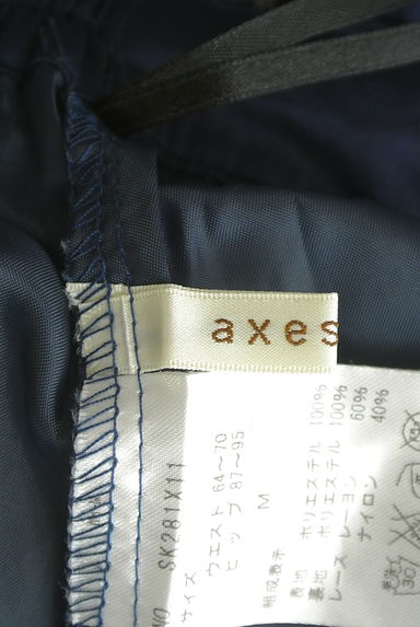axes femme（アクシーズファム）の古着「ロマンティックプリント膝上フレアスカート（ミニスカート）」大画像６へ