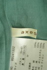 axes femme（アクシーズファム）の古着「商品番号：PR10309760」-6