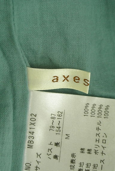 axes femme（アクシーズファム）の古着「スカラップフラワー刺繍キャミワンピース（キャミワンピース）」大画像６へ