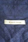 axes femme（アクシーズファム）の古着「商品番号：PR10309761」-6