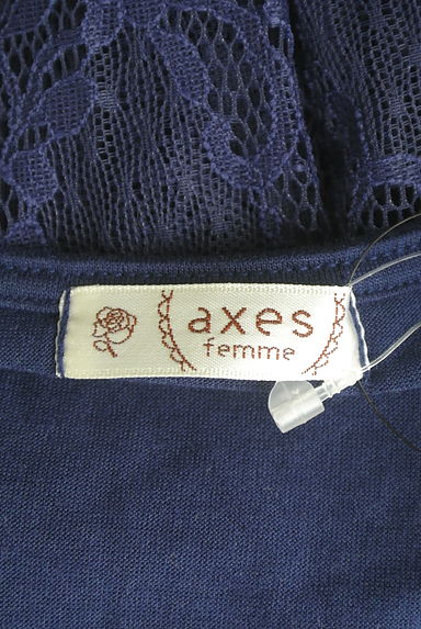 axes femme（アクシーズファム）の古着「袖レース切替プルオーバー（カットソー・プルオーバー）」大画像６へ