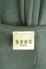 axes femme（アクシーズファム）の古着「商品番号：PR10309765」-6
