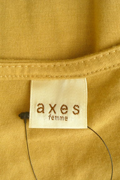 axes femme（アクシーズファム）の古着「裾チュール切替ホルターネックプルオーバー（カットソー・プルオーバー）」大画像６へ