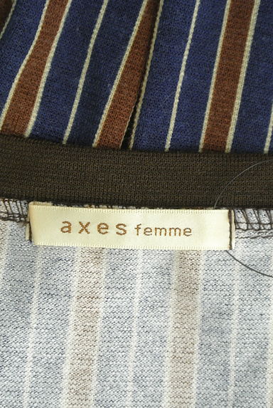 axes femme（アクシーズファム）の古着「ストライプ柄カーディガン風プルオーバー（カットソー・プルオーバー）」大画像６へ