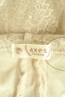 axes femme（アクシーズファム）の古着「商品番号：PR10309777」-6