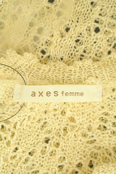 axes femme（アクシーズファム）の古着「バックリボンアシメラメニットトップス（ニット）」大画像６へ
