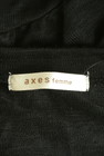 axes femme（アクシーズファム）の古着「商品番号：PR10309782」-6