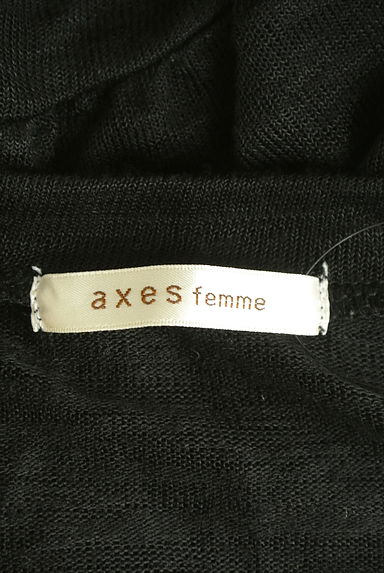 axes femme（アクシーズファム）の古着「バックフリルサマーニットカーディガン（カーディガン・ボレロ）」大画像６へ