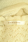 axes femme（アクシーズファム）の古着「商品番号：PR10309785」-6