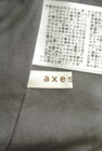 axes femme（アクシーズファム）の古着「商品番号：PR10309786」-6