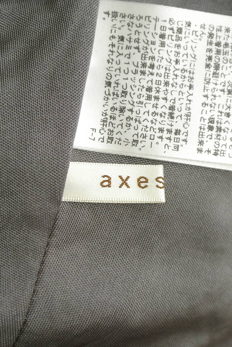 axes femme（アクシーズファム）の古着「商品番号：PR10309786」-大画像6