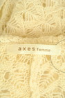 axes femme（アクシーズファム）の古着「商品番号：PR10309788」-6