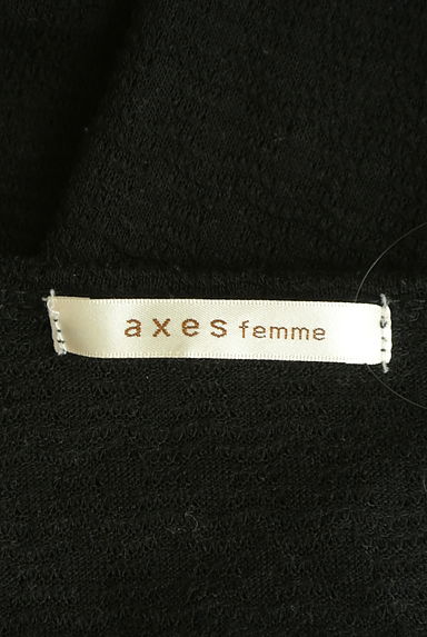 axes femme（アクシーズファム）の古着「シフォン切替ロングニットカーディガン（カーディガン・ボレロ）」大画像６へ