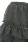 axes femme（アクシーズファム）の古着「商品番号：PR10309791」-4