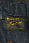 Kastane（カスタネ）の古着「商品番号：PR10309804」-6