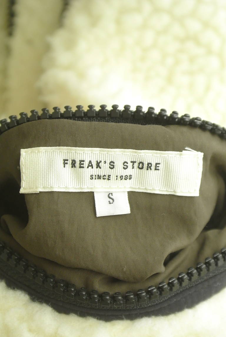 FREAK'S STORE（フリークスストア）の古着「商品番号：PR10309807」-大画像6