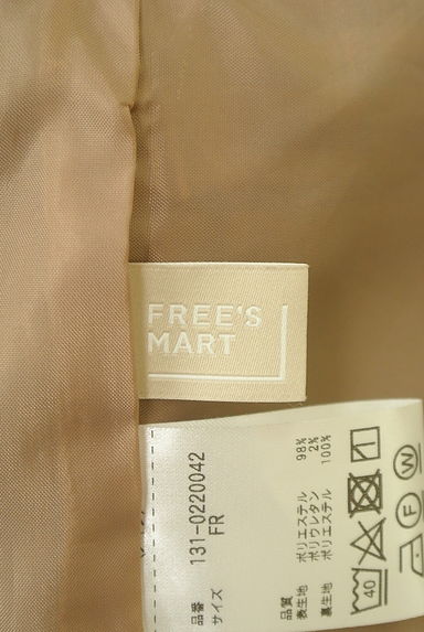 FREE'S MART（フリーズマート）の古着「チェック柄インパーテッドプリーツロングスカート（ロングスカート・マキシスカート）」大画像６へ